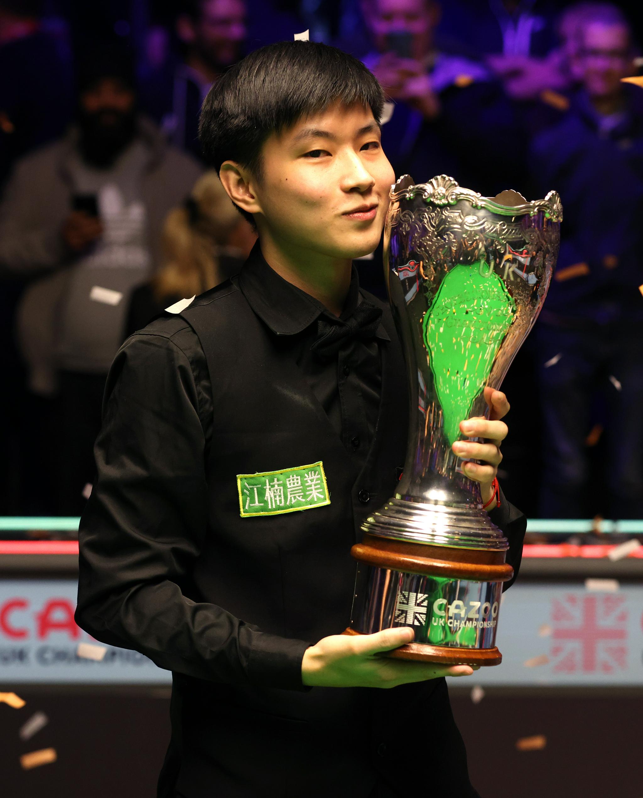 这对于渴望 这对于渴望