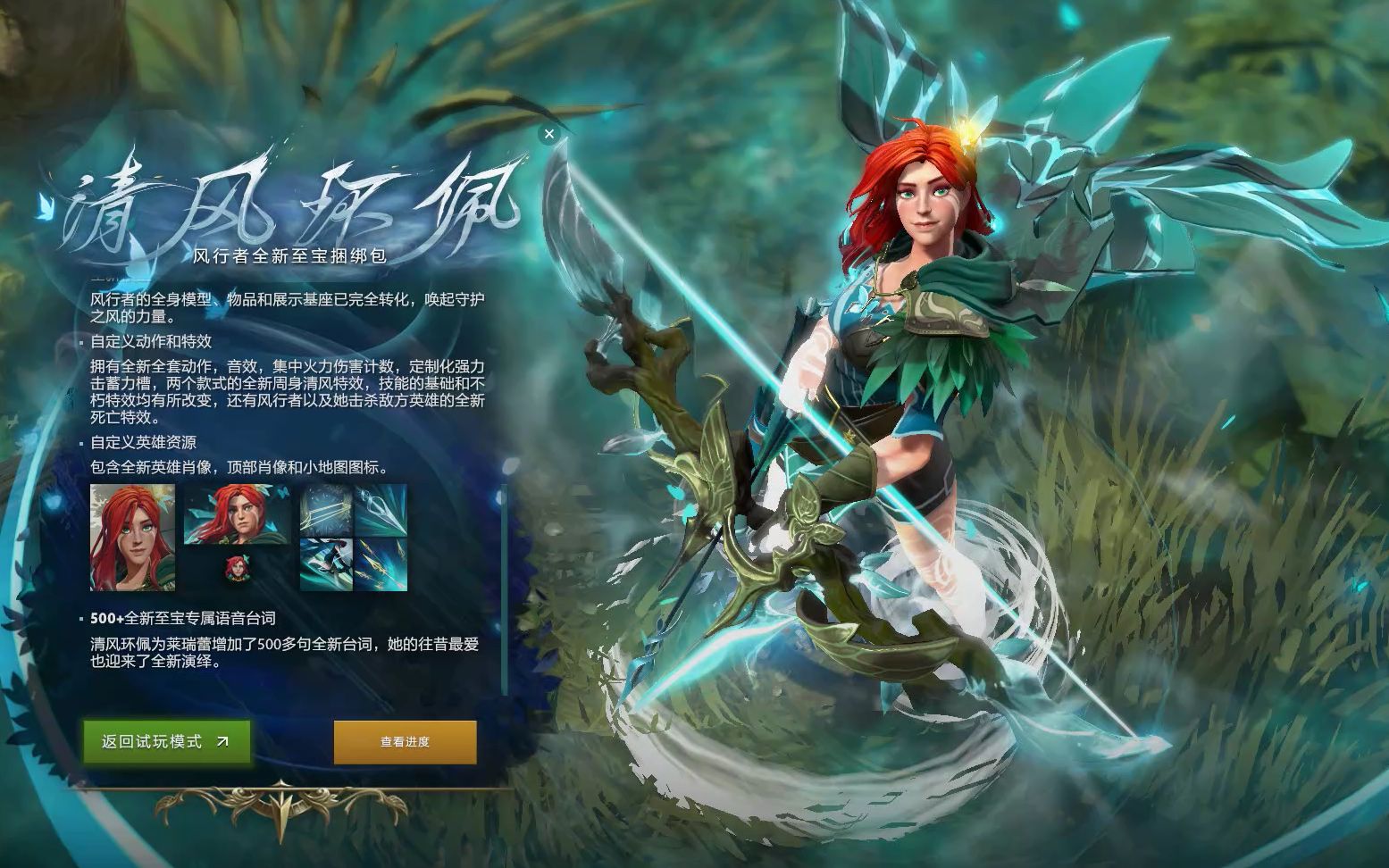 尽管印尼国 尽管印尼国