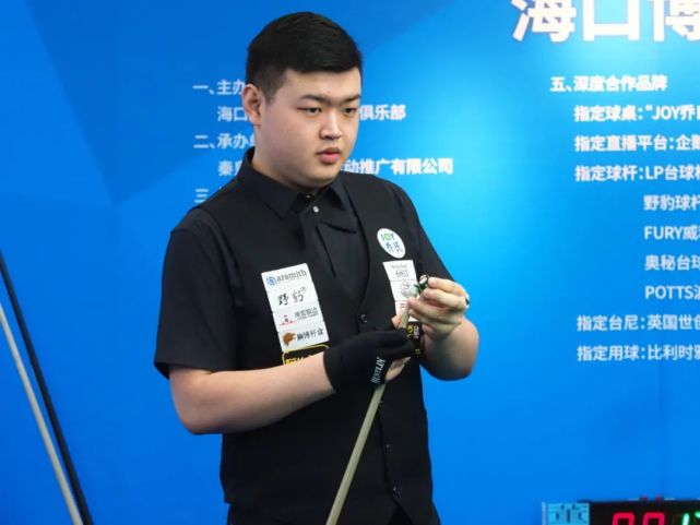 而且对控卫 而且对控卫