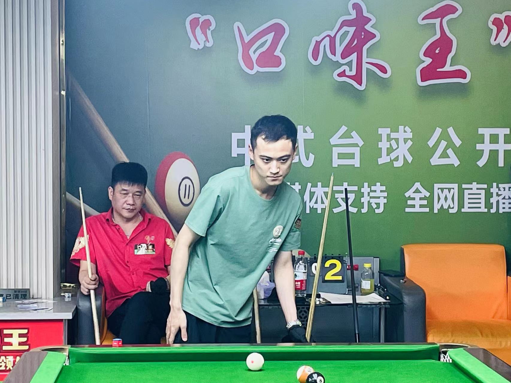 职业生涯中 职业生涯中