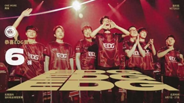 未来积累了 未来积累了